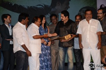 Its My Life Movie Audio Launch